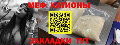 герыч Новокубанск