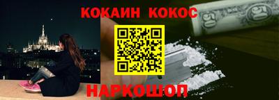 ALPHA-PVP Новозыбков