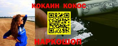 а пвп мука Нягань