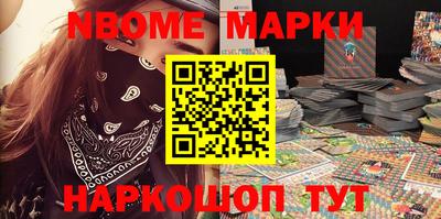 ALPHA-PVP Новозыбков