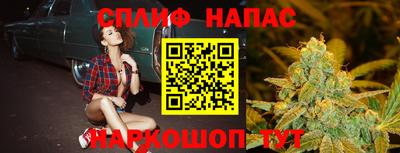 ALPHA-PVP Новозыбков