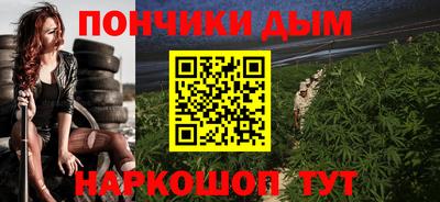 ALPHA-PVP Новозыбков