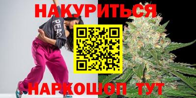 ALPHA-PVP Новозыбков