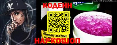 мдпв Обь